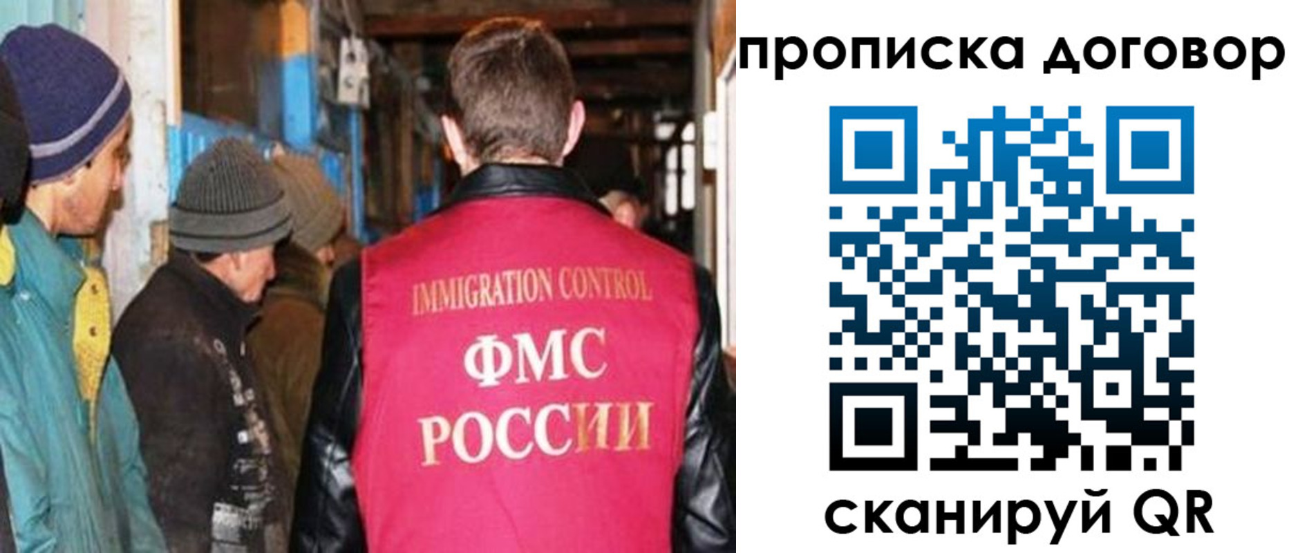 найти адрес прописки в Кяхте